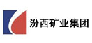 汾西矿业集团