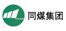 同煤集团